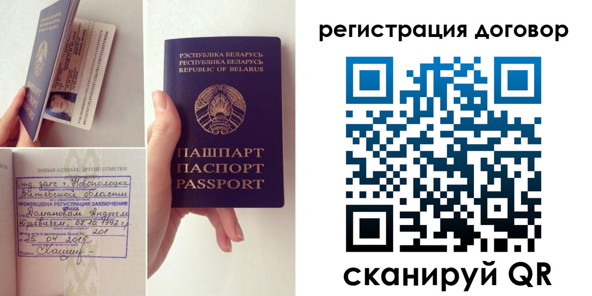 форма 3 в Пикалёво
